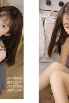 新婚期保健